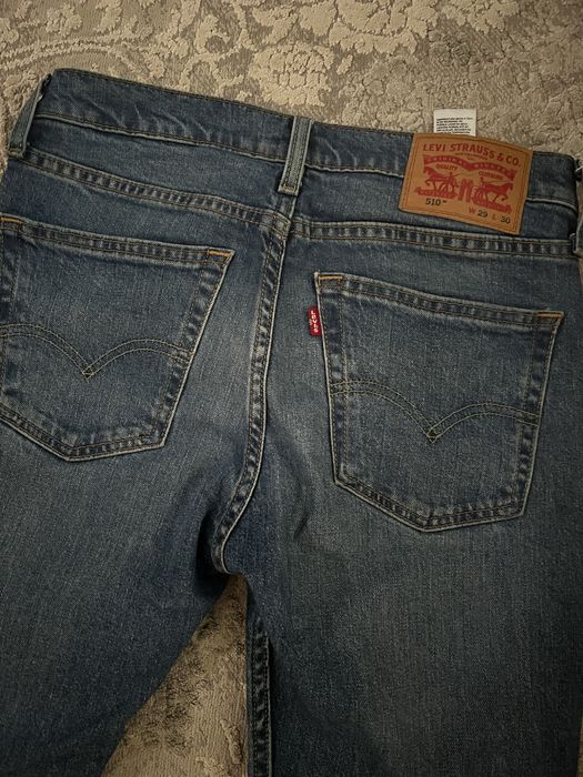 Blugi baiat 12 -13 ani