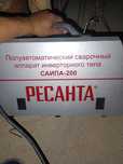 Кантачний сварка