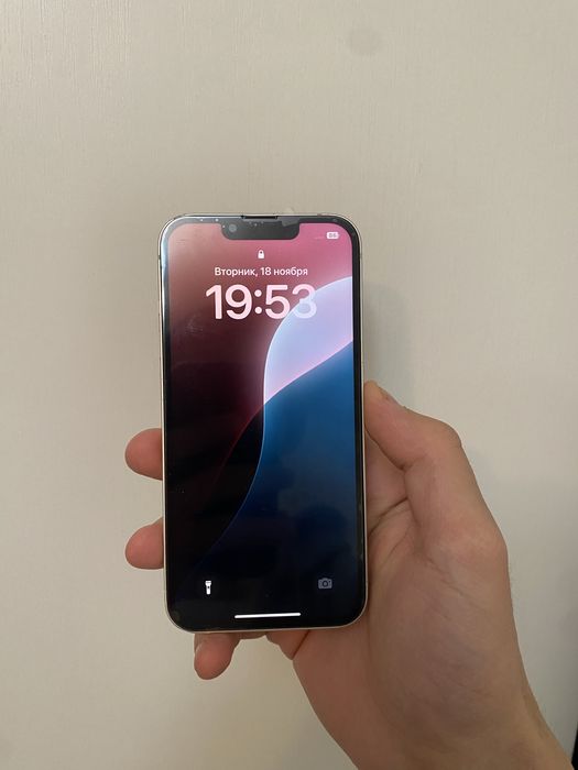 Айфон 13 128 гб