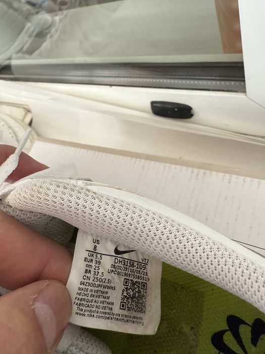 Adidasi Nike originali