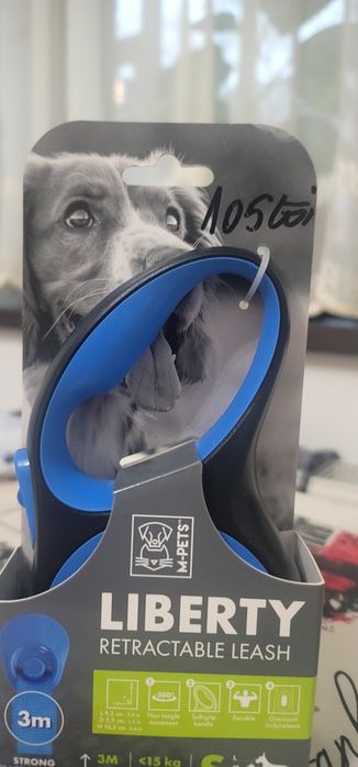 Lesa retractabila caini