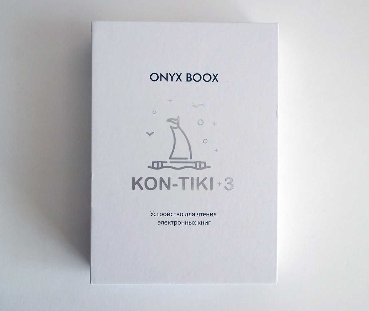 Продам электронную книгу Onyx Boox Kon-Tiki 3 (читалка)