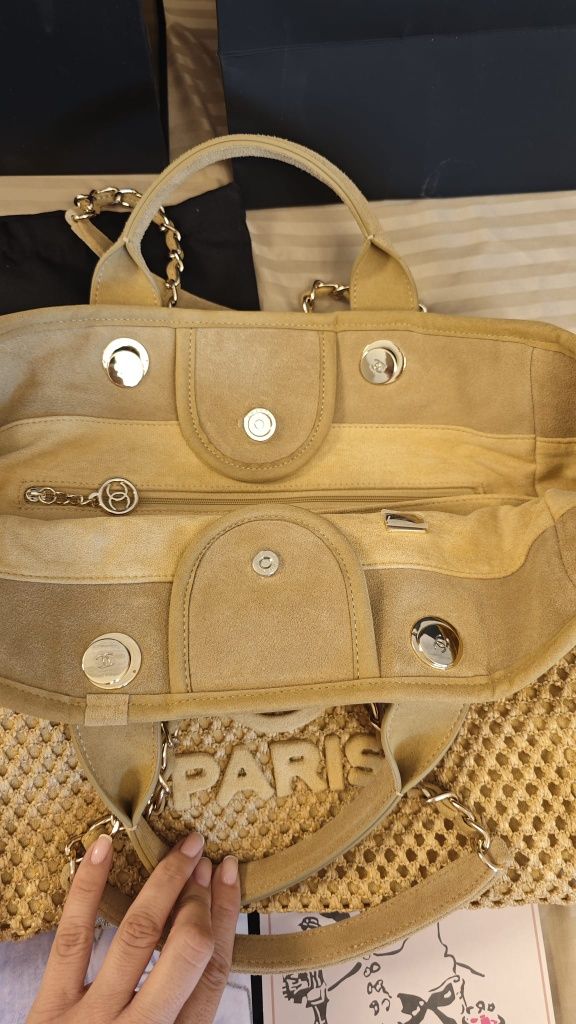 Дамска чанта Chanel