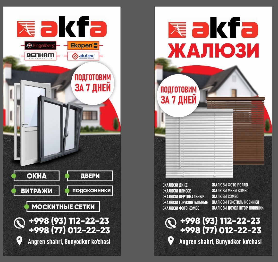 Akfa eshik romlar