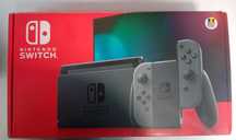 Consola Nintendo Switch (Ag31 Barboi B.24623) Garantie doi ani