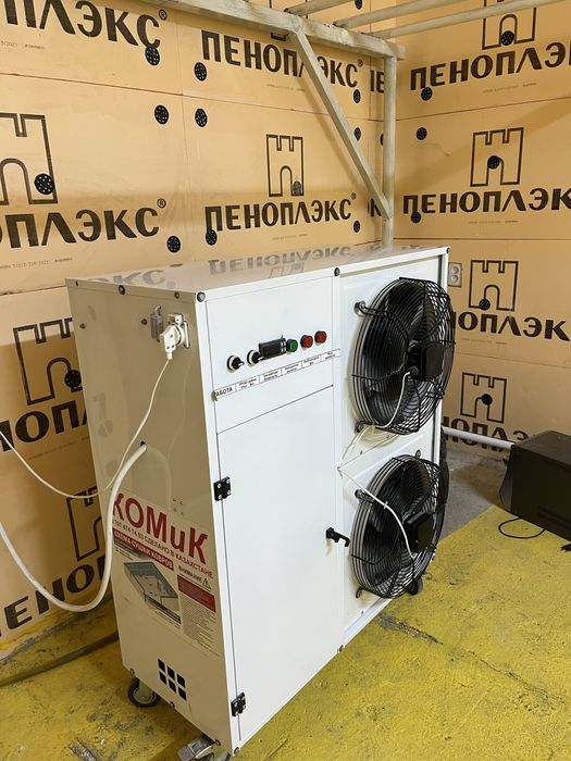 Осущитель для ковров