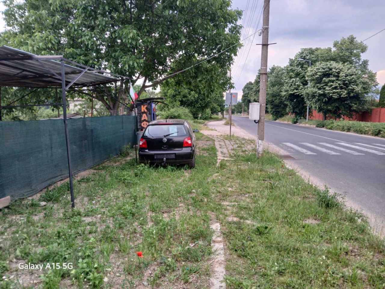 Продава се Парцел в с. Габарево, Област Стара Загора - 1990 кв.м за 31 €/кв.м - Снимка #2