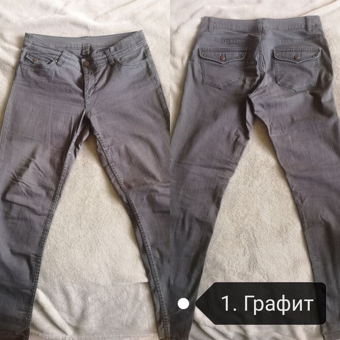 Дамски Дънки, различни размери