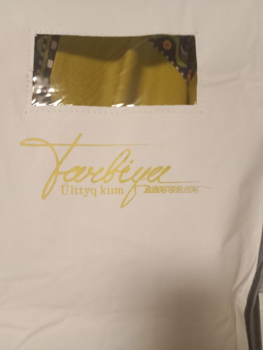 Продам абайку новую