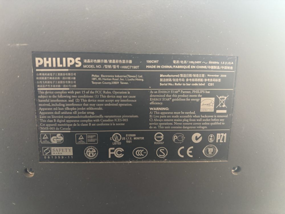 Монитор 19 Philips
