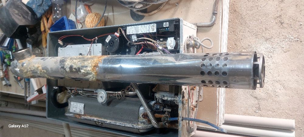 Газовый котёл настенный