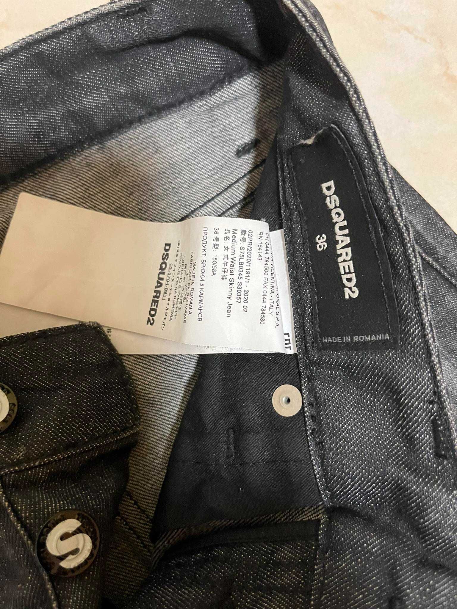 Продавам Dsquared2 дамски оригинални дънки