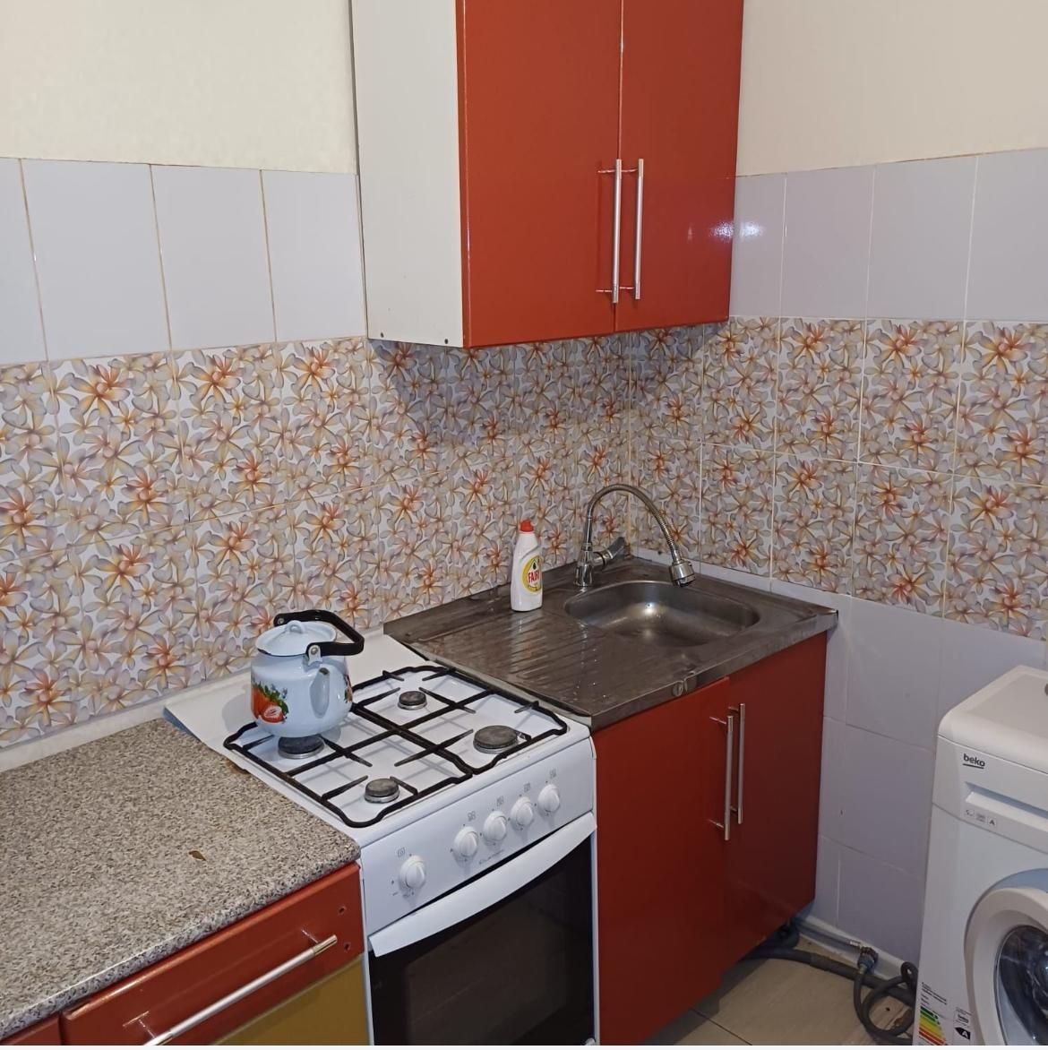 Сдам  посуточно квартира и по часам ест kaspi red
