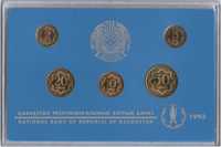 Коллекция монет (тенге)