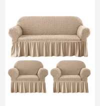 Чехол на угловой диван и кресло/Натяжной чехол на диван с креслом.