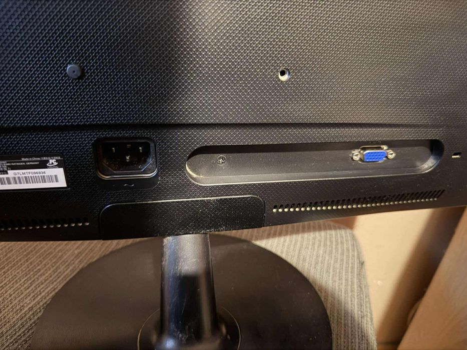 Геймърски компютър + ПОДАРЪК Монитор Asus VS228