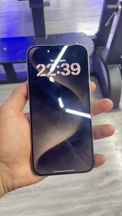 iphone 15pro max