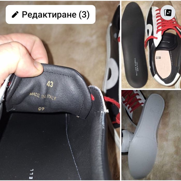 Мъжки италиански бутикови обувки оригинални