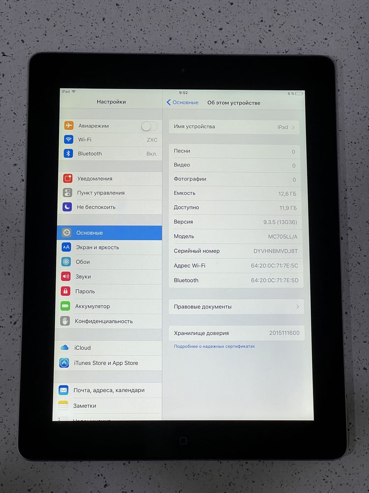 Ipad 3 , 16 gb retina display