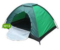 Продам палатку для отдыха