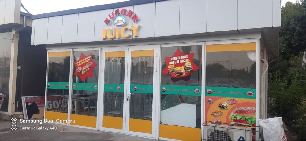 Срочно п родаётся мобильный магазин  из профиля