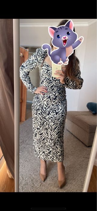 Платье на любое мероприятие