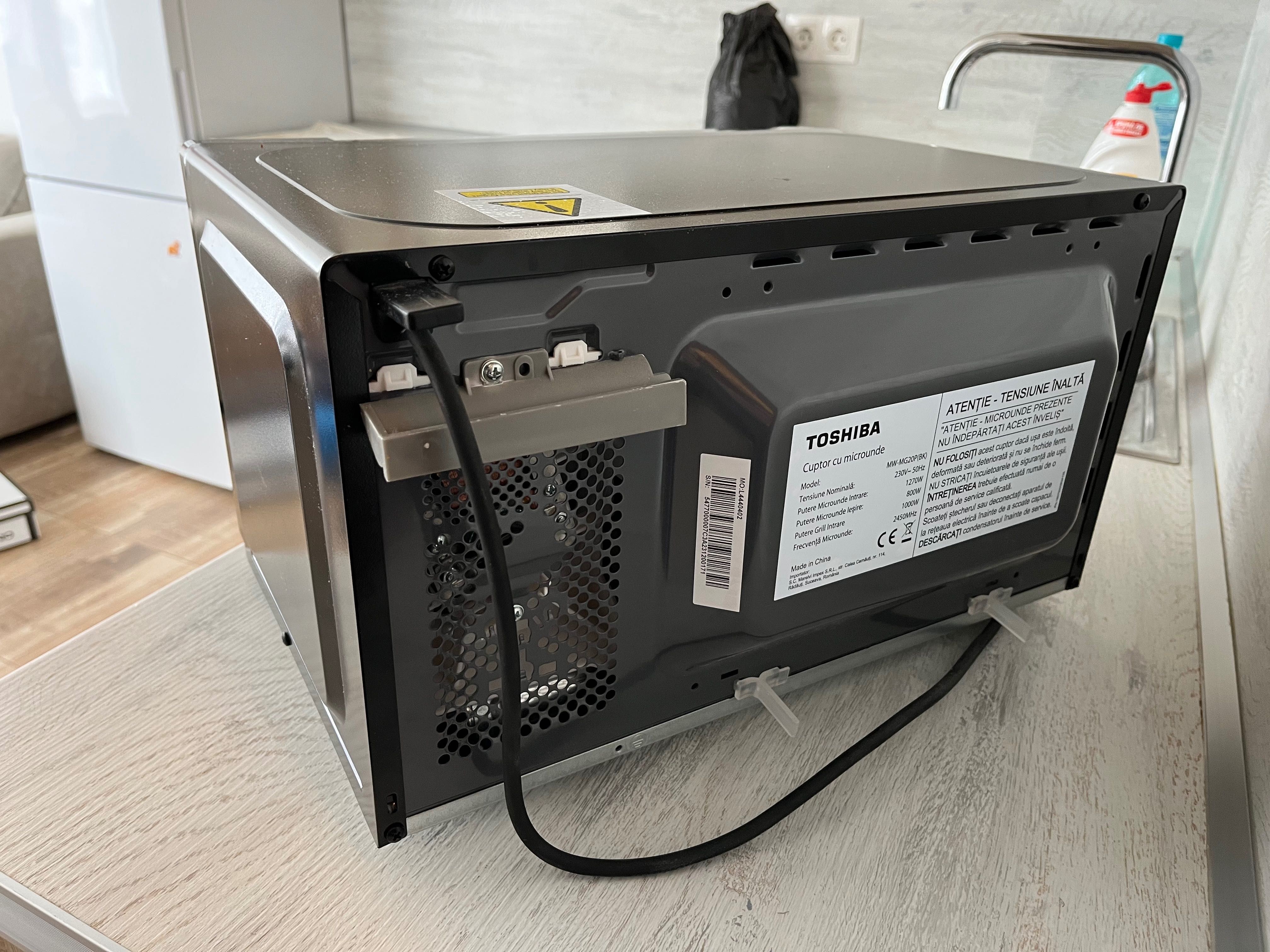 Микровълнова фурна Toshiba 20 л, 800 W, Grill, LED, (ГАРАНЦИЯ)