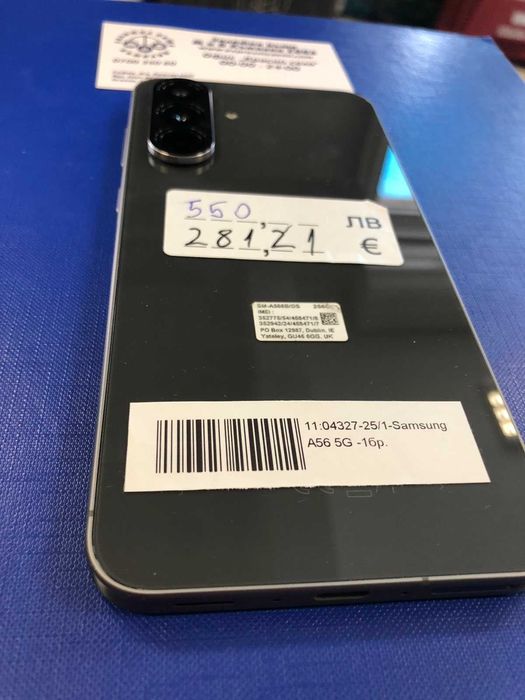 Samsung 56 256GB 12GB RAM Гаранция 3 години Платен Изцяло