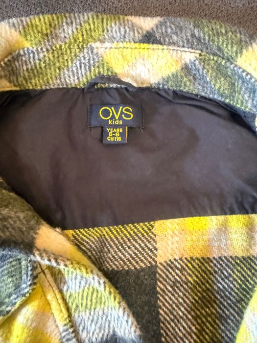 Детско яке тип риза