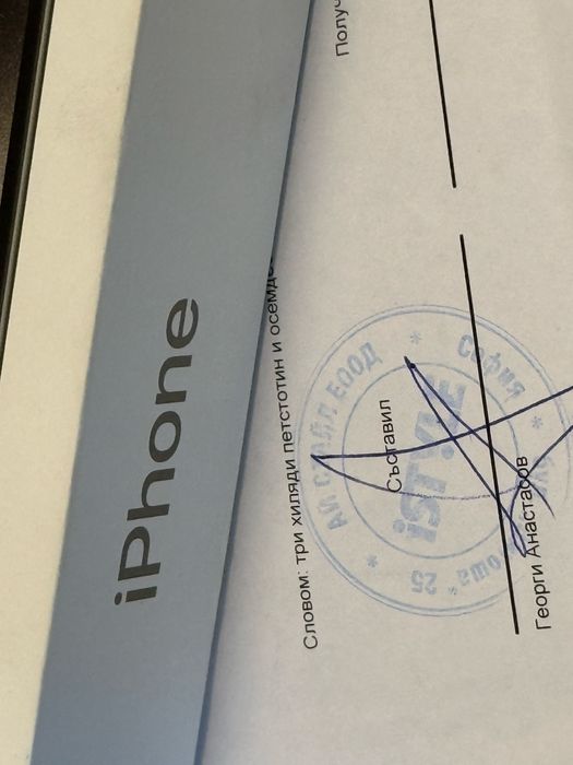 КАТО НОВ 256GB iPhone 15 Pro istyle Гаранция 2025г. Natural
