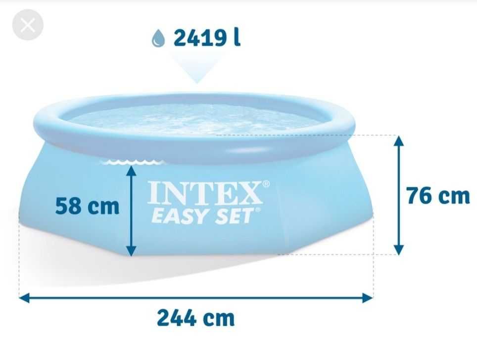 Бассейн надувной Intex Easy Set 244 х 76 см оптом нархларда