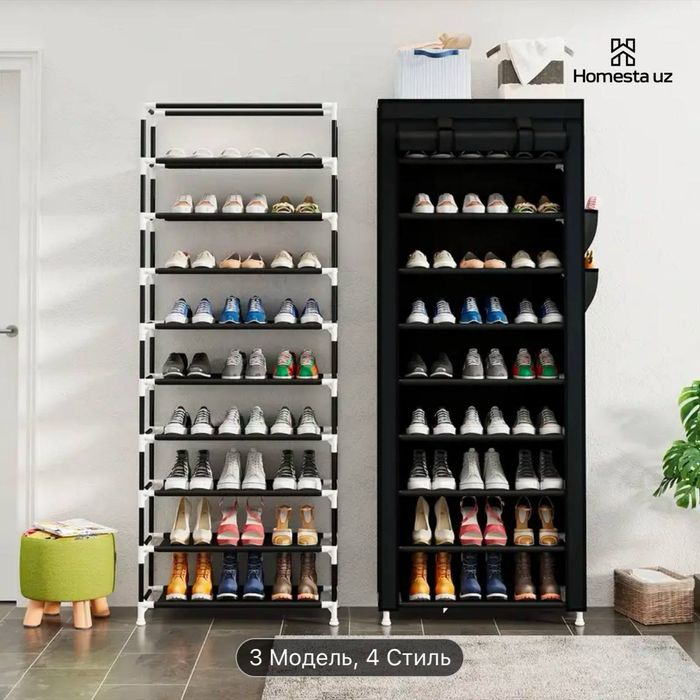 Oyoq kiyim uchun padstakfa