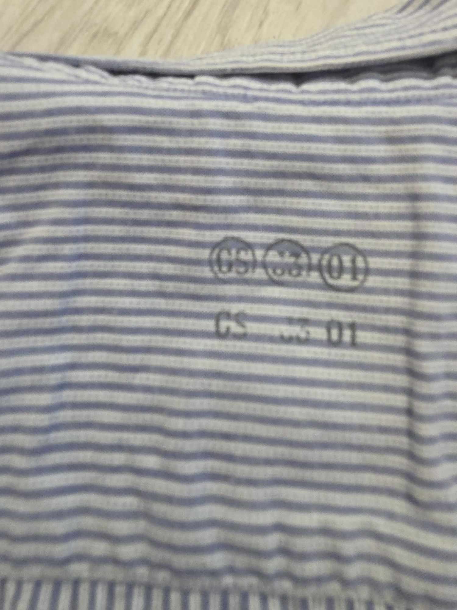 Мъжка риза G-star raw L