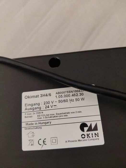 Електрическо медицинско легло