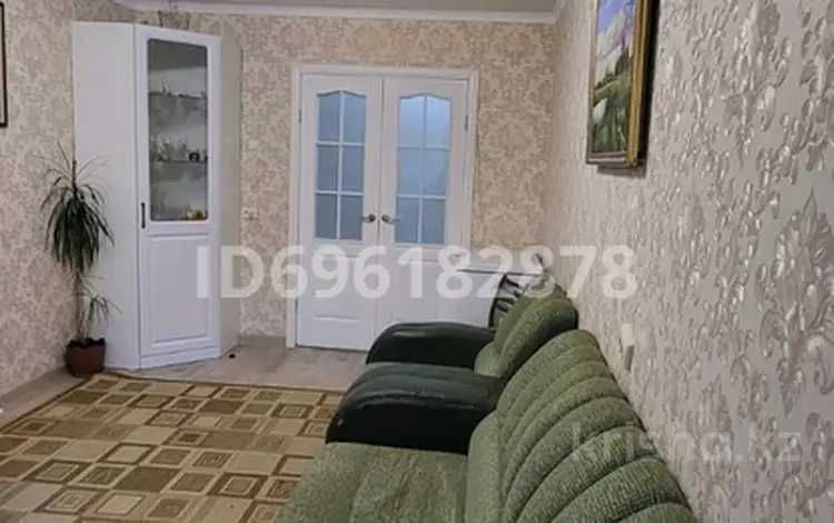 Продам квартиру в Павлодаре