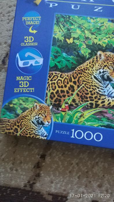 3D пъзел с 1000 части