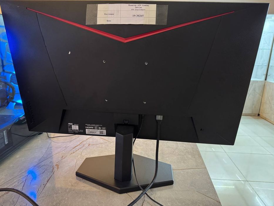 Монитор AOC Gaming
