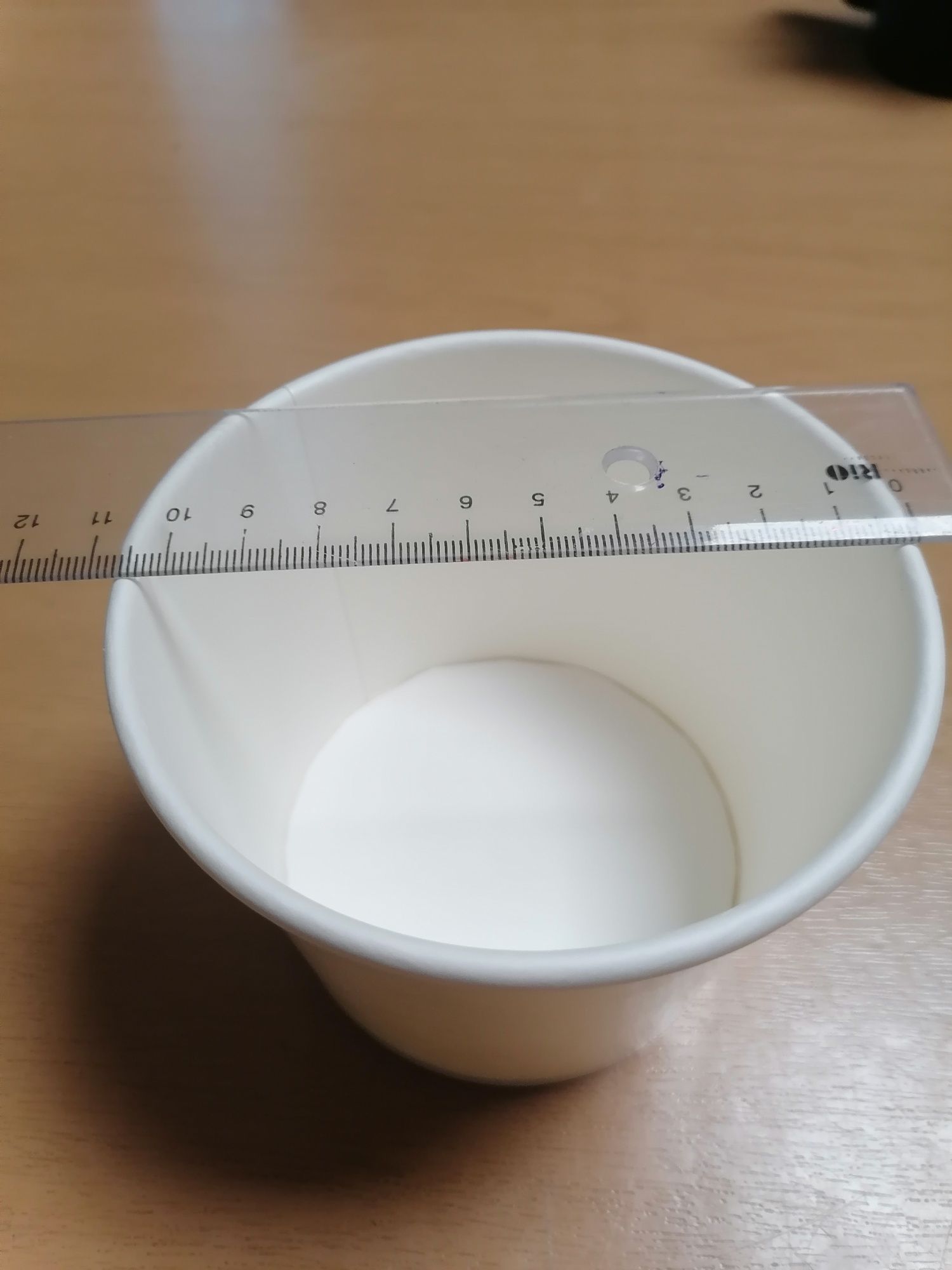 Картонена Чаша 510 мл. 18OZ