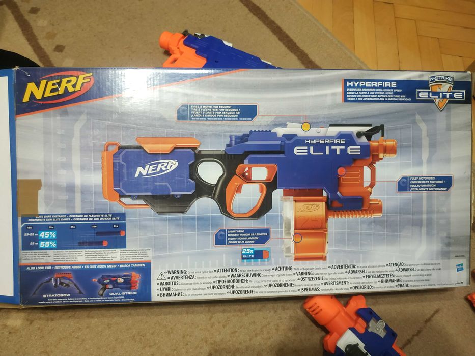 Продавам детски оръжия NERF