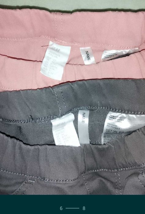 Ластични панталони HM 122 размер