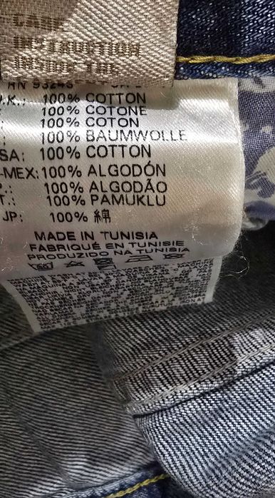 Diesel xs-дамски дънки тип потур (х-313)