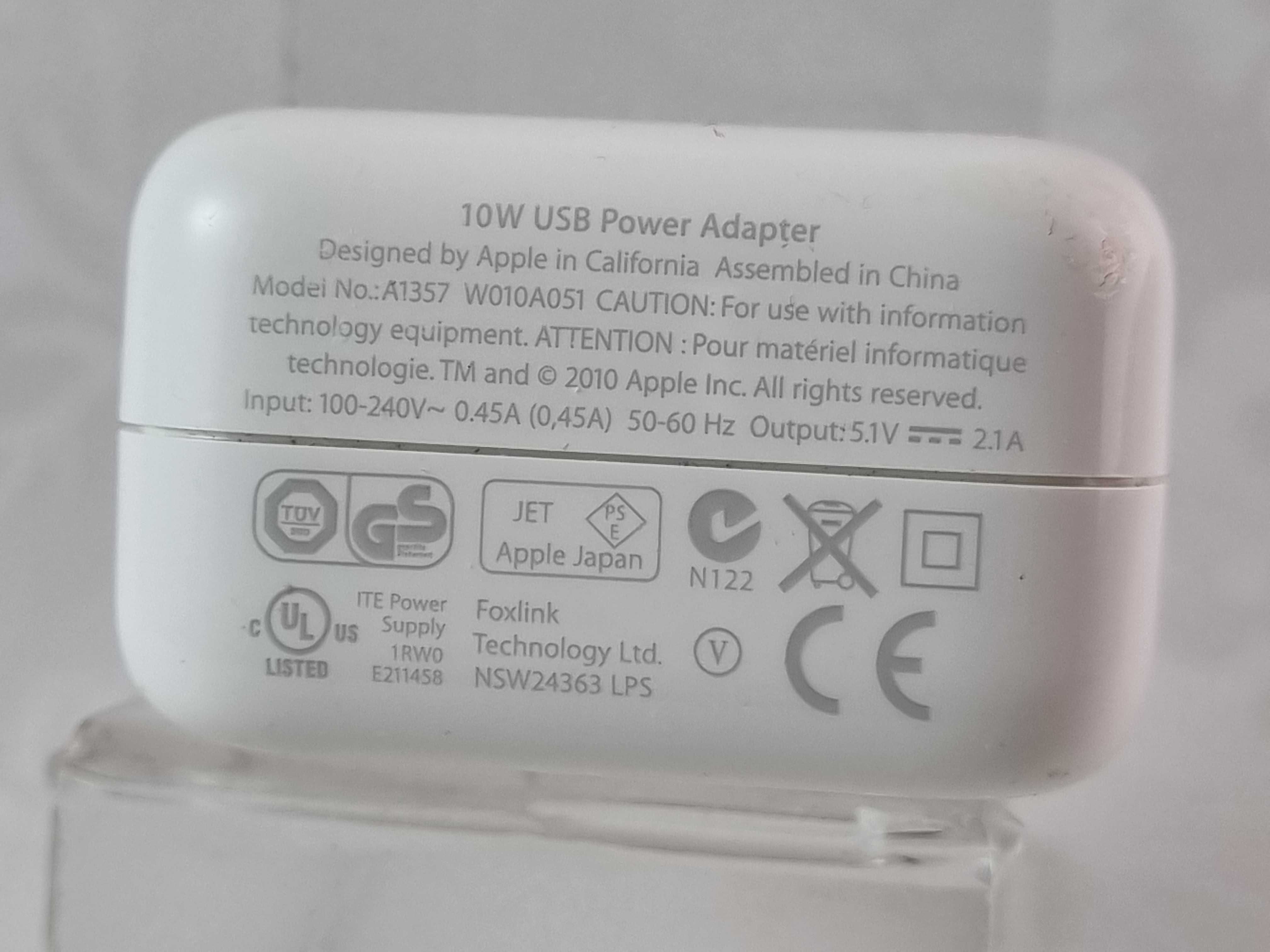 Зарядно Apple A1357 10W USB Power Adapter for iPhone