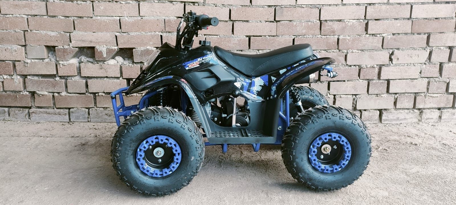 Atv Quad KXD PRO Germany 125cc automat  7 inch pornire la buton  NOU