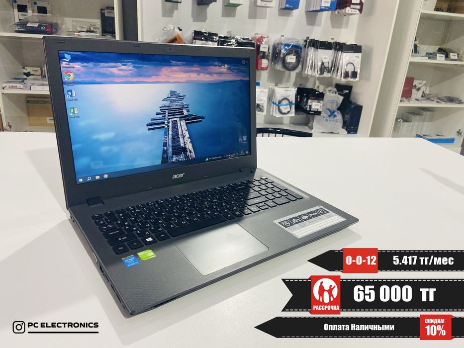 Рассрочка! Acer Aspire E5 - Core i3-5005U/8Gb/SSD 256Gb/920M