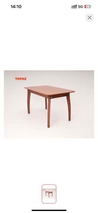 Стол прямоугольной