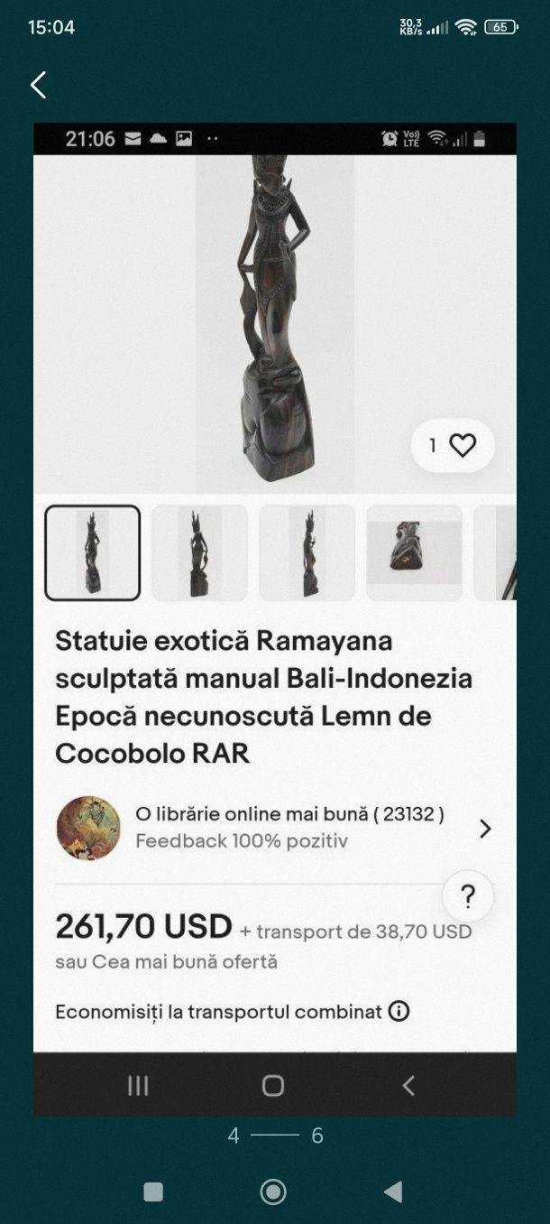 Ramayana sculptură lemn