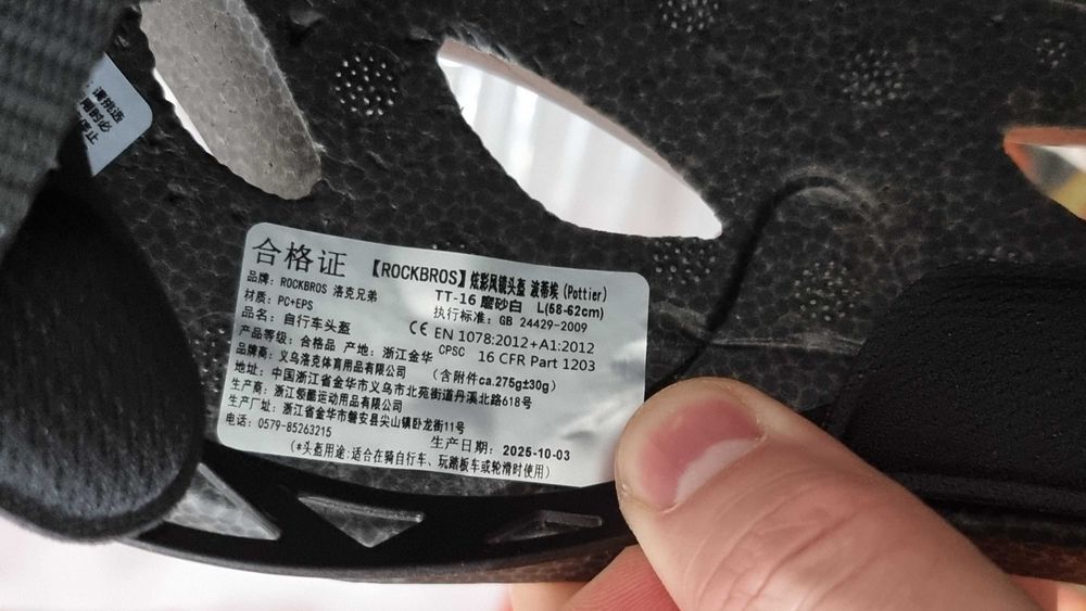 ROCKBROS. Сверхлегкий велосипедный шлем для взрослых