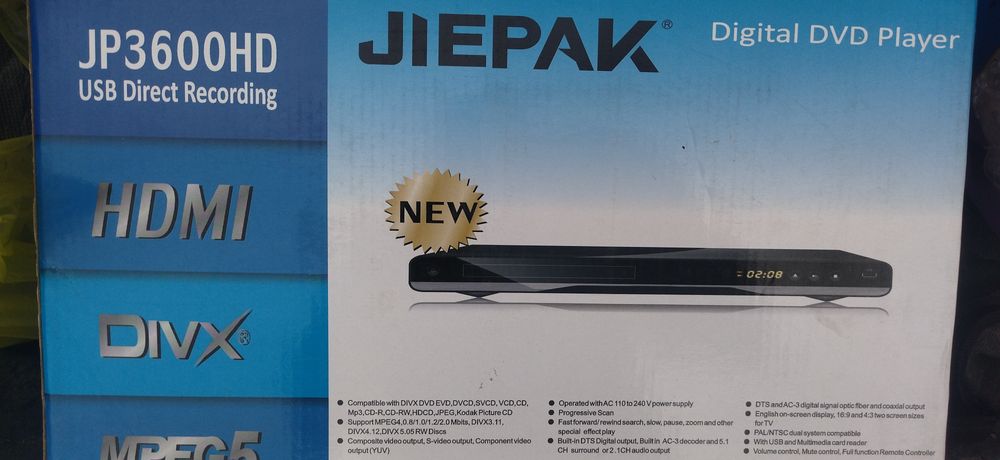 ДВД проигрыватель