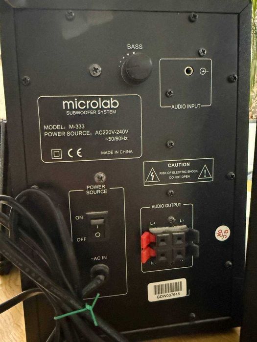 Сабвуфер Microlab M333