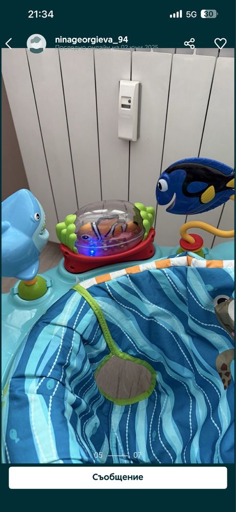 Бебешко бънджи Bright Stars Nemo